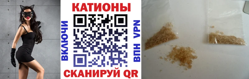 Сколько стоит Пролетарск Гашиш  Меф мяу мяу 