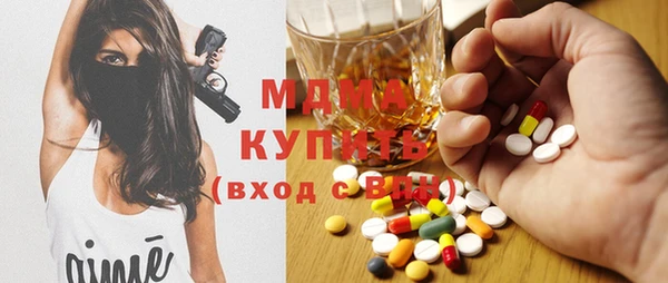 прущий лед Баксан