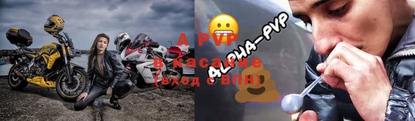 прущий лед Баксан