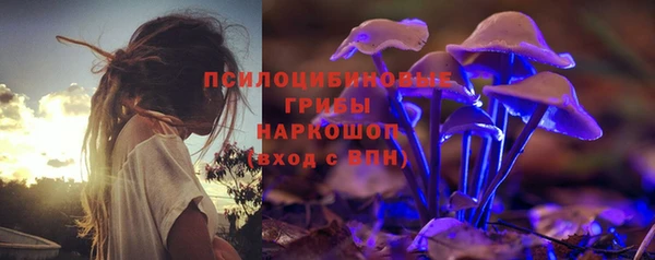 COCAINE Переславль-Залесский