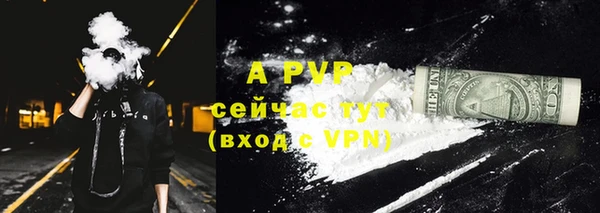 гидропоника Пестово