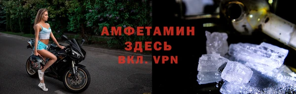 mix Пересвет