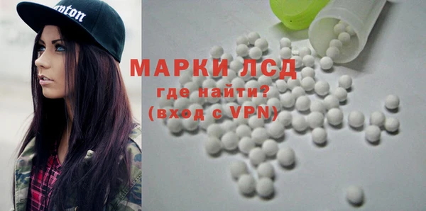 прущий лед Баксан