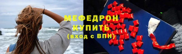 прущий лед Баксан