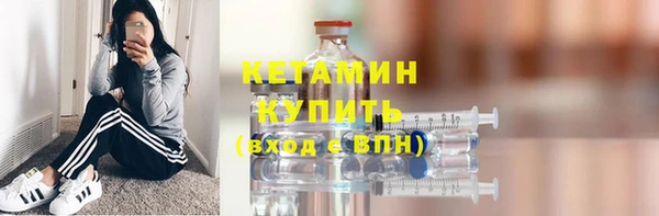 2c-b Аркадак