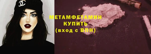 2c-b Аркадак