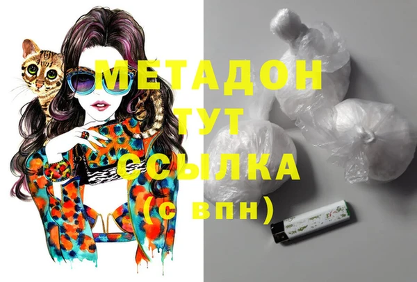 2c-b Аркадак