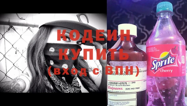 прущий лед Баксан