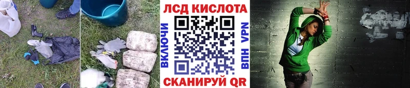 KRAKEN tor  Пролетарск  Лсд 25 экстази ecstasy 